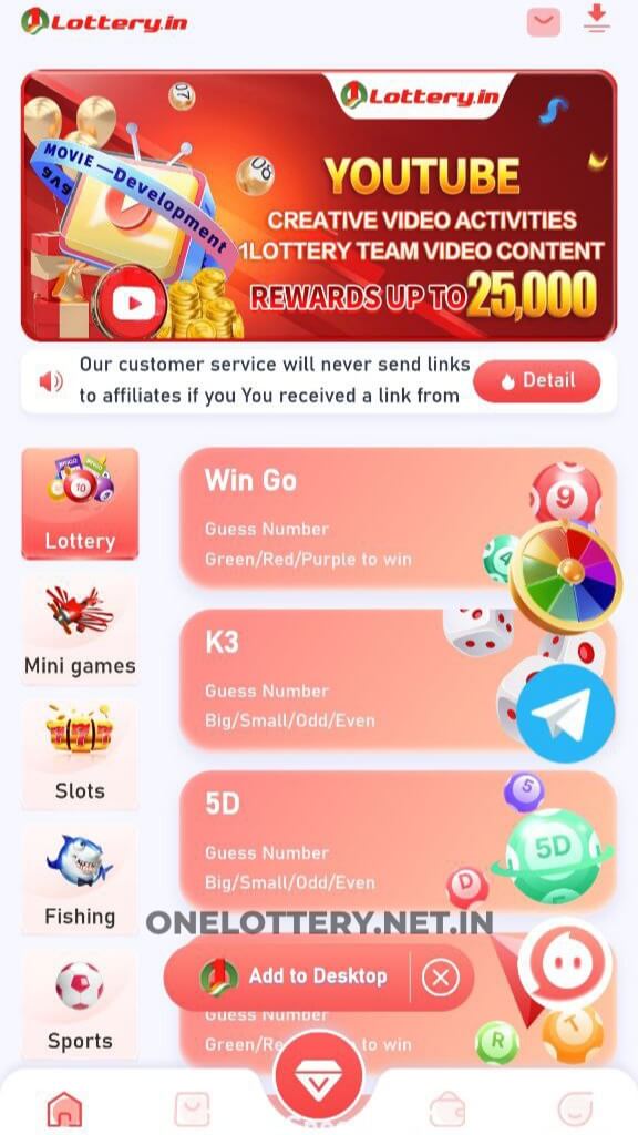 11 lottery games page