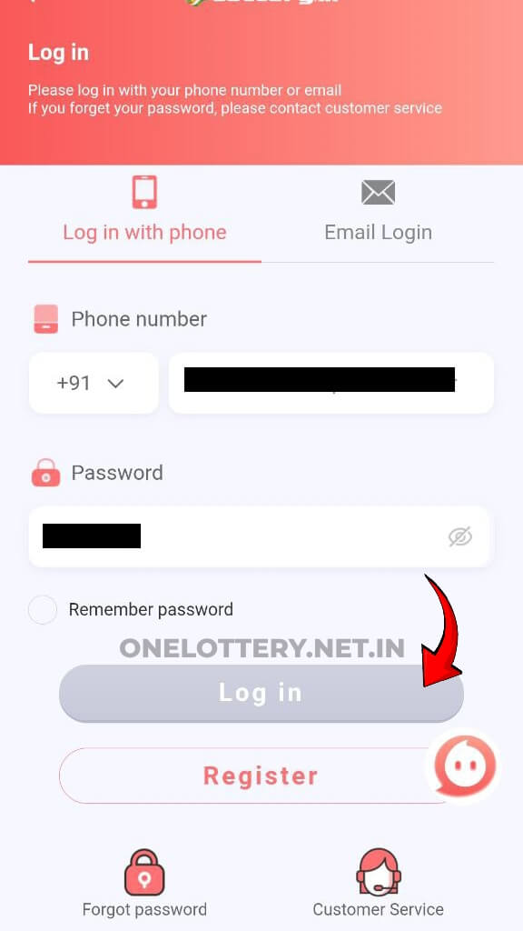 11 lottery login page
