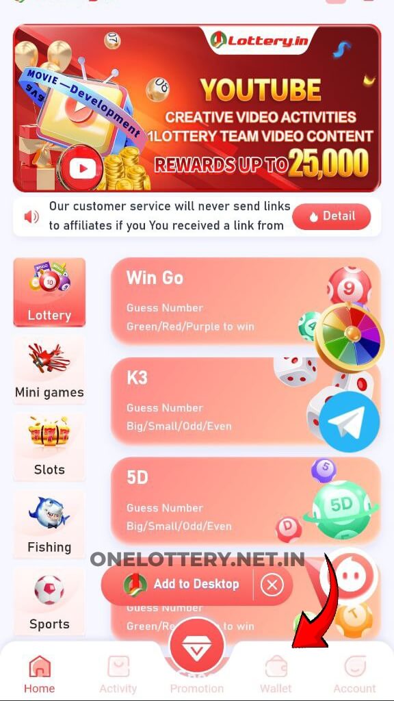 11 lottery home