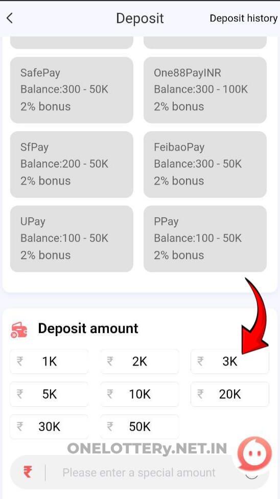 11 lottery deposit
